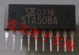STA508A 全系列汽车电脑板喷油驱动块IC芯片 进口现货 可直拍