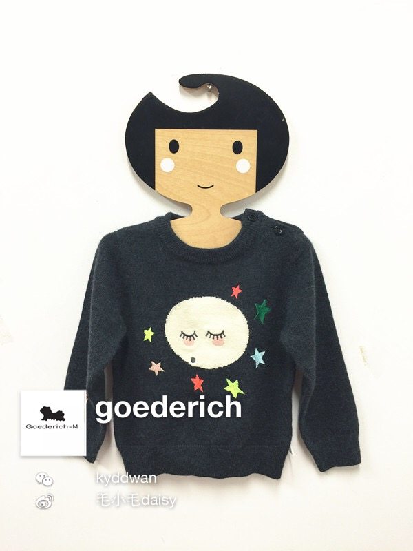 Pull enfant GOEDERICH - Ref 2102845 Image 3