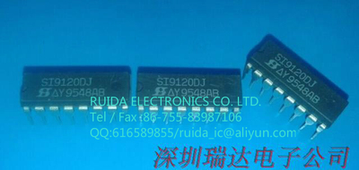 全新 SI9120DJ DIP16