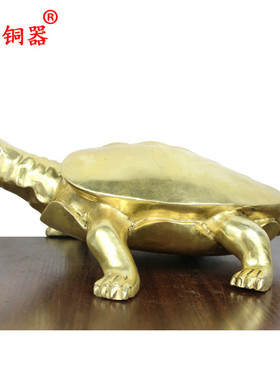 黄铜工艺品长寿龟办公室家居装饰