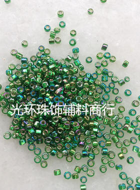 高级镀彩米珠 2mm3mm3.6mm方孔彩绿色灌银米珠 服装辅料 手工材料