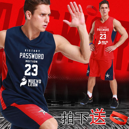 篮球服套装男定制 儿童夏季透气比赛队服女 球衣 篮球 男 套装