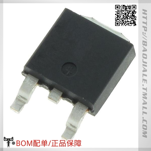 Accessoire USB - Ref 448318 Image 1