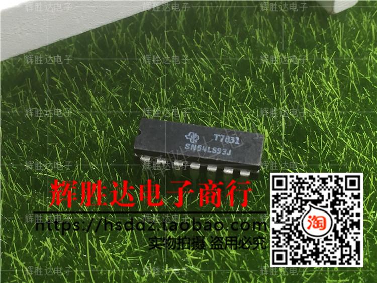 SN54LS93J进口现货，集成电路IC 批量供应