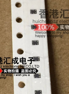 HCE1012GH900BP HCE1012GH900 共模滤波器 SMD 全新原装