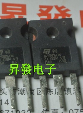 MOS场效应管 25N60 W25NM60N STW25NM60N FSW25N50A FSW25N50B