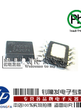 全新原装AO正品 AO4452 AO4452L 场效应 原装现货