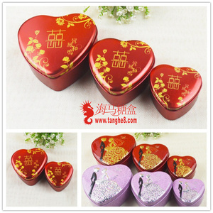 HM01-01 心形印花爱你一万年中式马口铁喜糖盒子婚庆用品