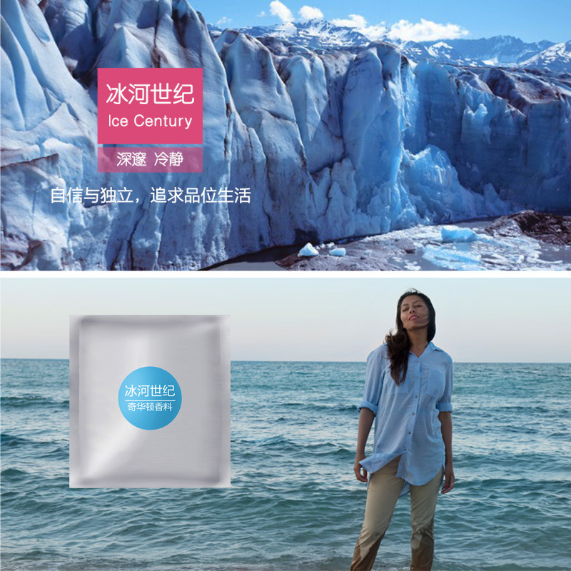 [easetime旗舰店车用氧吧,空气净化器]乐乎knew车载车用香水替换装出风口月销量14件仅售6元