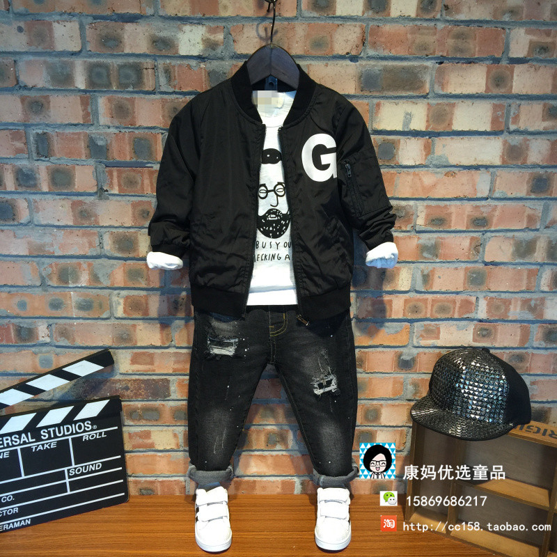 Veste pour garcon en fibre - Ref 2159115 Image 1