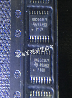 ULN2003LVPWR UN2003LV TI TSSOP-16 全新进口原装 可直拍 出样