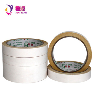 强力双面胶 黄油胶双面胶 工业用 高粘度双面胶半透明高粘性黄色