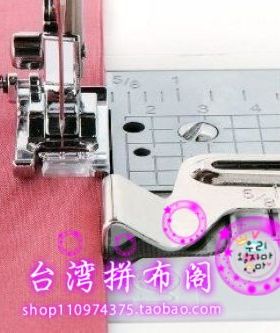 缝纫机专用缝纫指南 缝接导向适用兄弟 900D  900 Innov-is 4000D