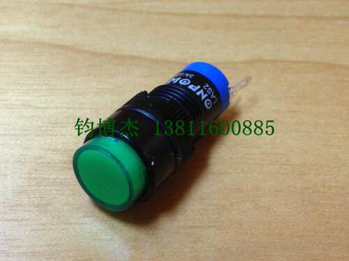 【ONPOW】红波按钮开关带锁常开常闭按键开关LAS3Y-11Z 开孔10mm