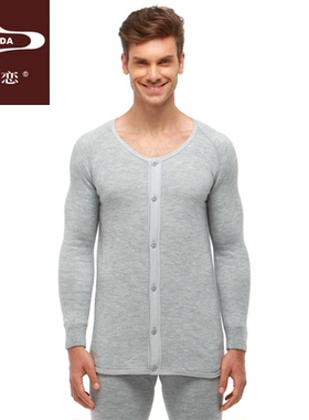 暖恋拉毛【基本厚】保暖内衣开衫开襟男士上衣毛衣WA07