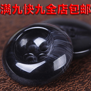 Korean version of high -end coat buckle men's clothing sweater buckle cashmere fashion button four -eye resin button