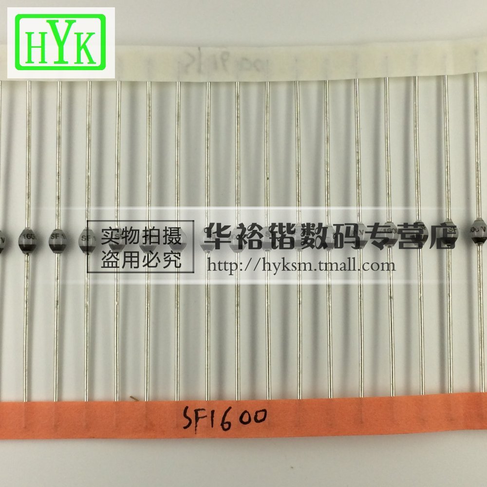SF1600V 1A1600V 陶瓷二极管 DO57