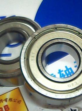 R8ZZ RI-1812ZZ 12.7*28.575*7.9375 EZO进口英制轴承内12.7毫米