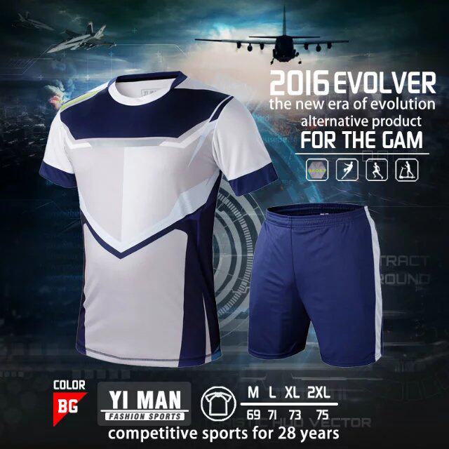 survêtement sport - Ref 562504 Image 1