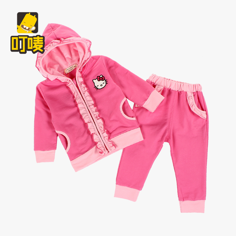 Robe enfant - Ref 2043763 Image 36