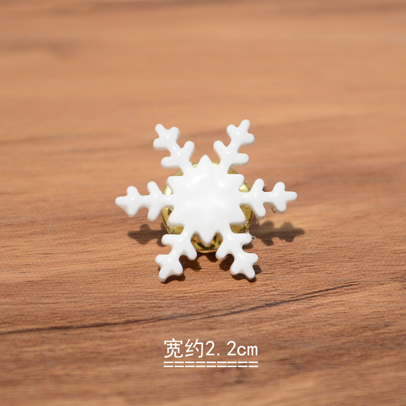 Broche femme en autre - Ref 1173400 Image 1