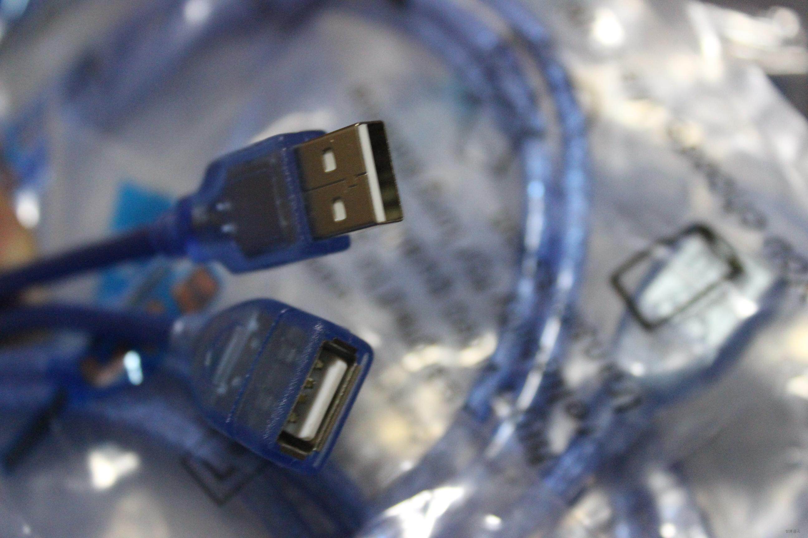 Prolongateur USB - Ref 435719 Image 1