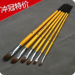 凡高精品单支狼毫画笔 经典黄杆826水粉笔 水彩 丙烯油画笔12支