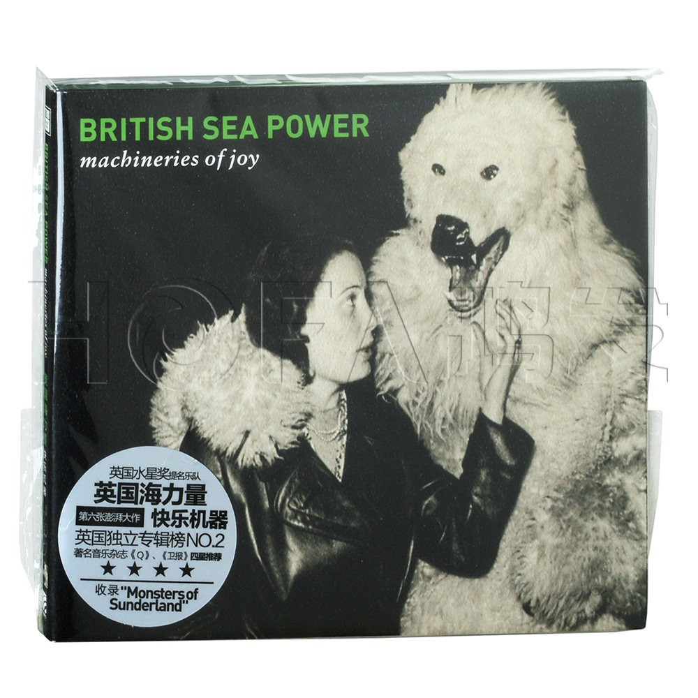 正版现货 贝阁:英国海力量 快乐机器British Sea Power(CD+海报)