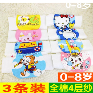 3条装 婴儿童吸汗巾纯棉4层纱布隔汗巾幼儿园宝宝隔汗毛巾垫背巾