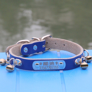 包邮铃铛项圈狗牌免费刻字狗圈猫颈圈 泰迪比熊颈圈脖套 宠物用品