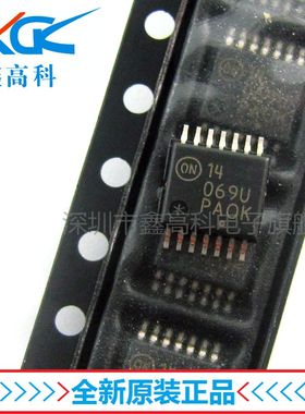 【鑫高科】MC14069UBDTR2G 14069U 贴片TSSOP14 全新原装可包邮
