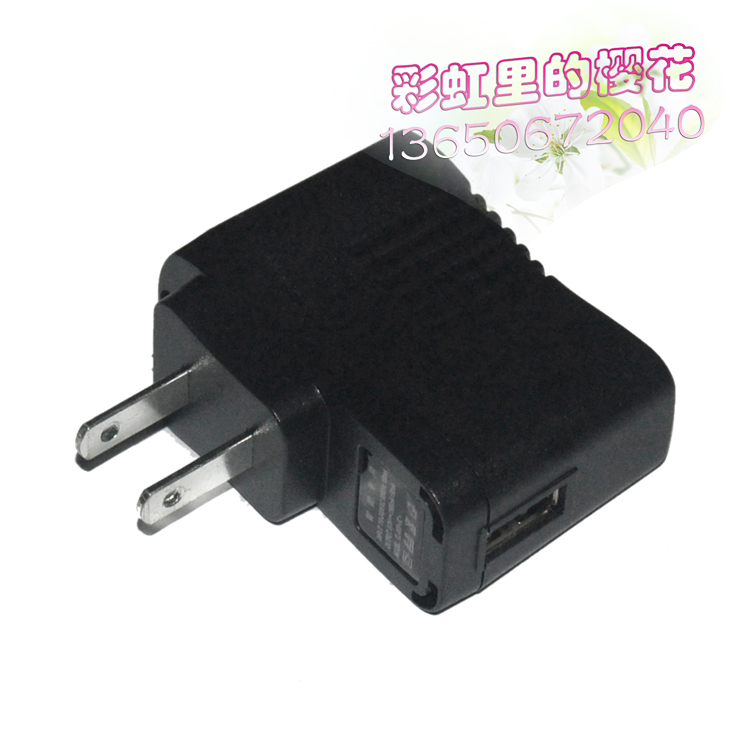 5V1A充电器 USB通用充电器 5V1000MA充电器