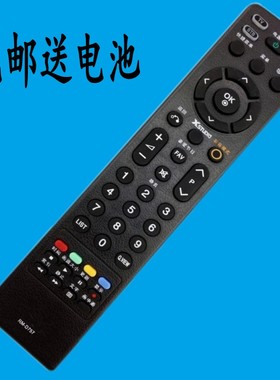 包邮 LG电视机遥控器 42LG50FR 47LG50FR 52LG50FR 32LG60FR