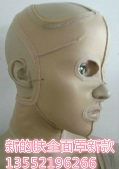 Corset amincissant simple - Ref 689887 Image 1