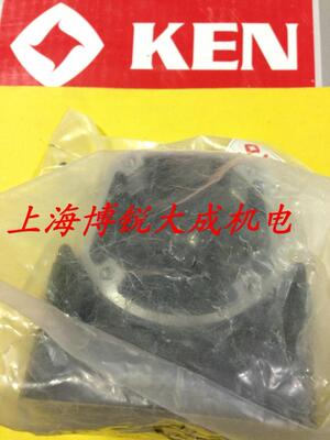 KEN锐奇电动工具 原装配件 抛光机9518E 前盖 齿轮箱 头壳 自锁