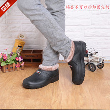 Chaussures - bottes caoutchouc homme pour hiver - semelle tendon - Ref 961131 Image 17