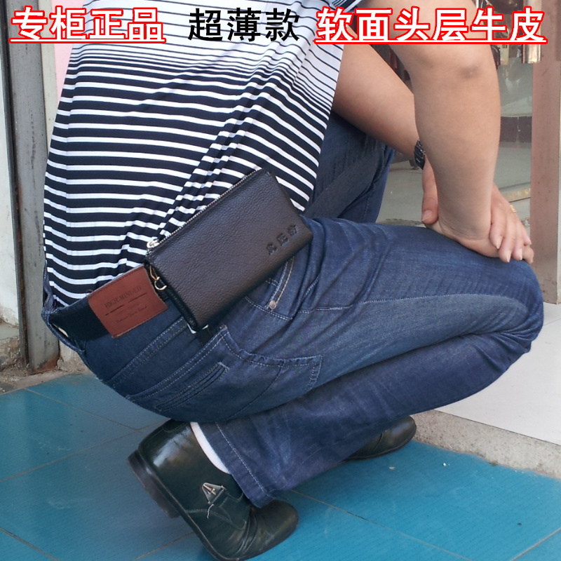 Sac homme - Ref 51625 Image 1