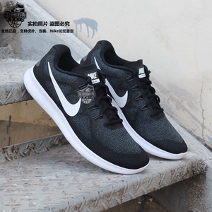 Nike Free RN 男女透气赤足跑鞋奥利奥黑白880839-001 880840-001