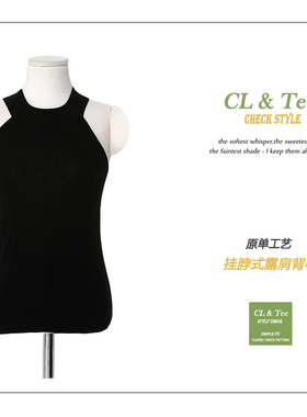 原单工艺挂脖露肩弹力针织棉上衣打底百搭背心修身无袖上衣