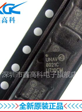 【鑫高科】8021CA-JG020E-T 8021C 贴片QFN 全新原装可包邮