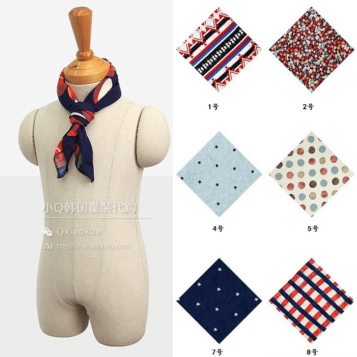 Foulard enfant - Ref 2142735 Image 1