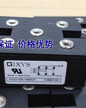 POWERSEM新PSD125/12 PSD125/16 PSD125/14 PSD125/18 PSD125/08