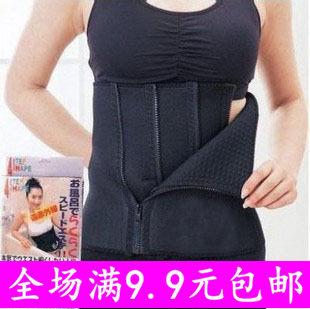 Corset en autre - Ref 671396 Image 1