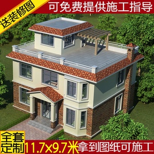 独栋欧式房图纸农村自建房二层别墅建筑全套施工含水电建房图设计