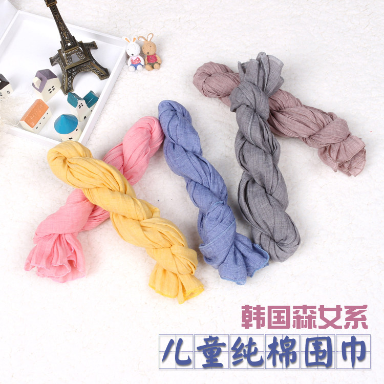 Foulard enfant - Ref 2142303 Image 1