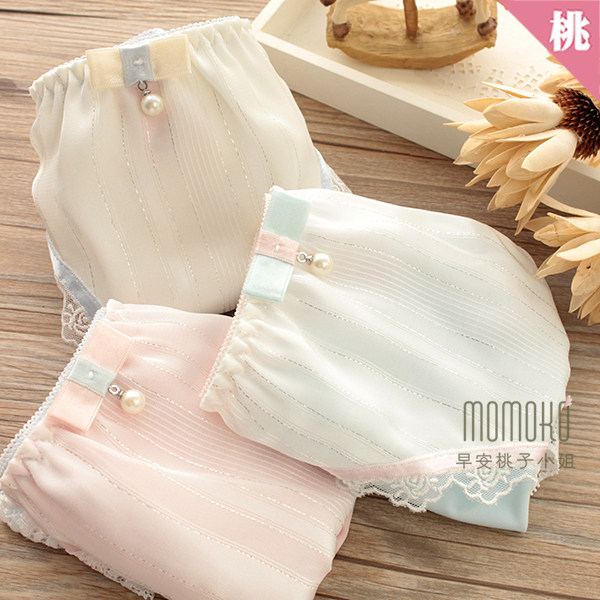 Slip - Ref 642467 Image 1