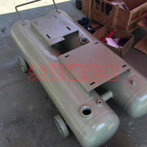 200L体积的储气罐 空压机储气罐 双罐（各100L）（可配装轮子）