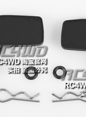 RC4WD 模型攀爬越野Mojave II TF2车壳橡胶后视镜 (Z-B0082)