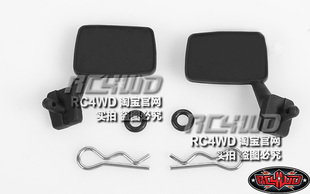 RC4WD 模型攀爬越野Mojave II TF2车壳橡胶后视镜 (Z-B0082)