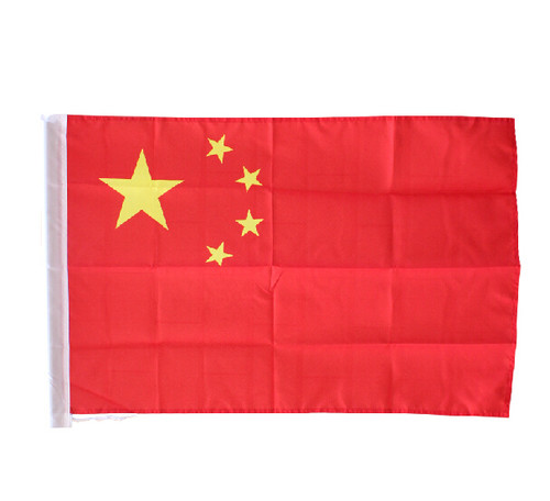贵州村超中国国旗质量好的旗子